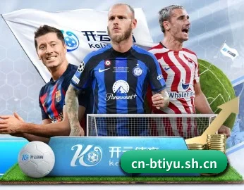 b体育的故事(bty)