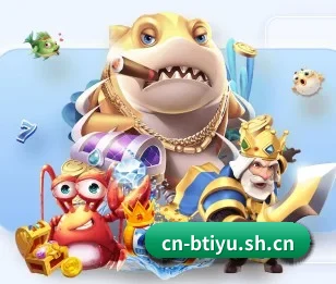 b体育的故事（bty）